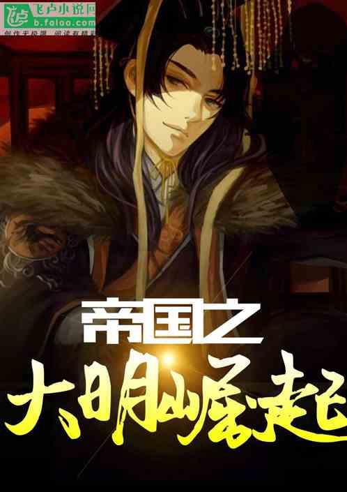 哈哈体育app官网版下载